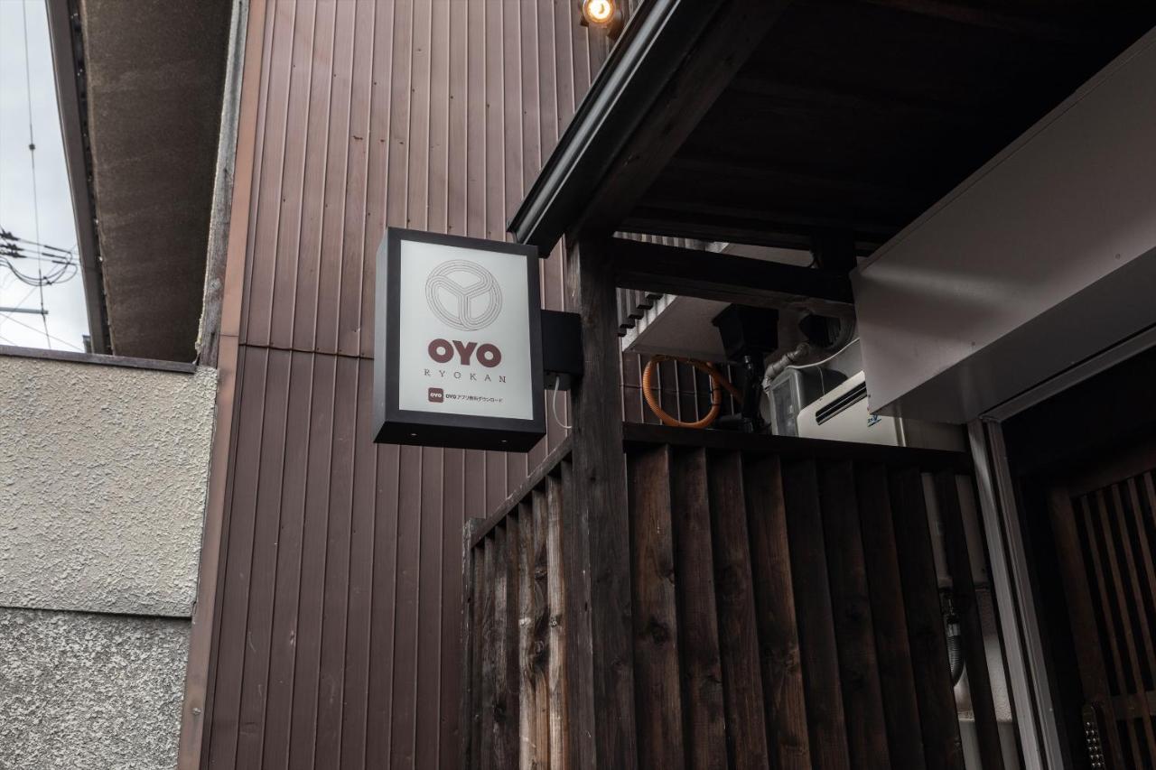 Oyo Ryokan E-Stay Kyoto Rokujo المظهر الخارجي الصورة